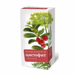 Фиточай алтай №28 цистофит с брусникой