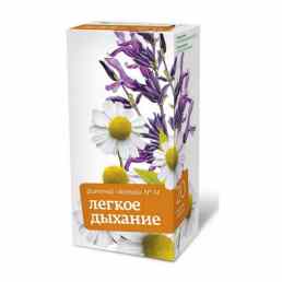 Фиточай алтай №14 легкое дыхание