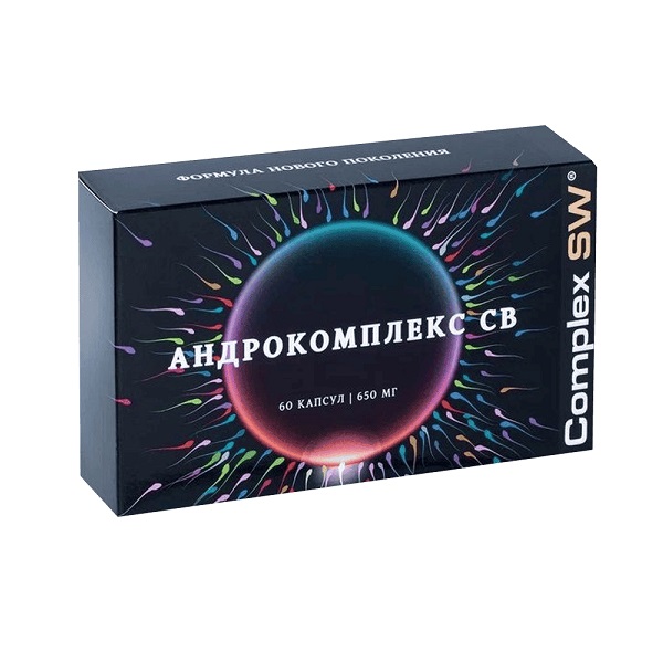 Андрокомплекс св