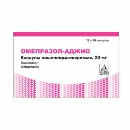Омепразол-аджио
