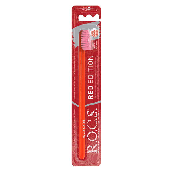 R.O.C.S (Рокс) Red Edition Classic