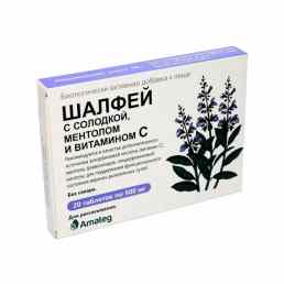 Шалфей с солодкой; ментолом и витамином с