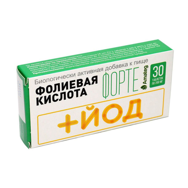 Фолиевая кислота форте с йодом