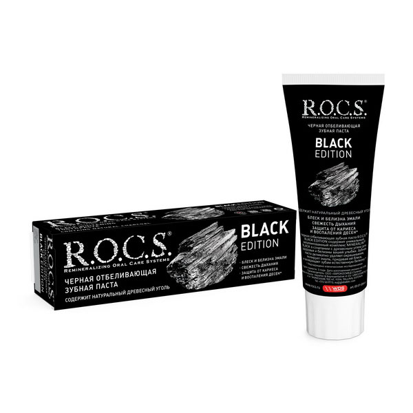 R.O.C.S (Рокс) Black Edition Отбеливающая