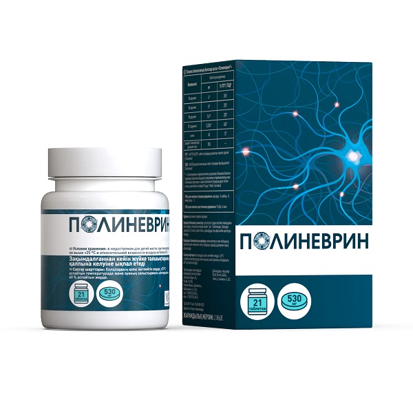 Полиневрин