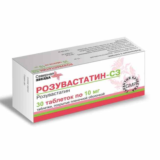 Розувастатин-СЗ
