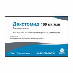 Декстомид