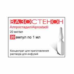 Вазостенон