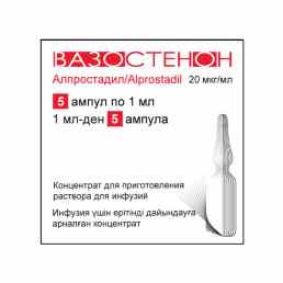 Вазостенон