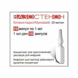 Вазостенон