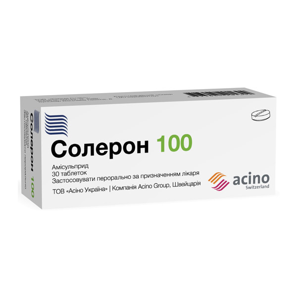 Солерон