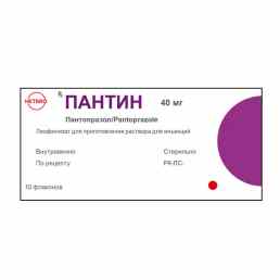 Пантин