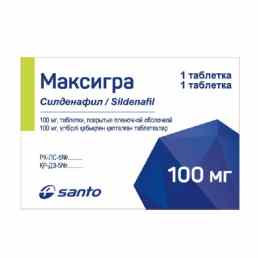 Максигра
