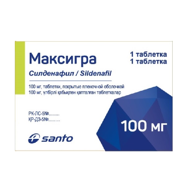 Максигра
