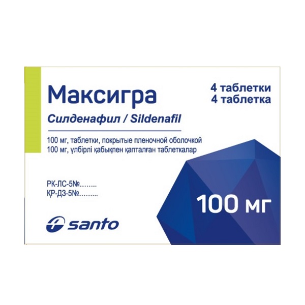 Максигра