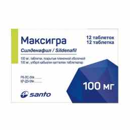 Максигра