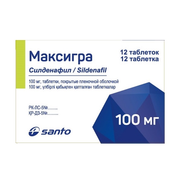 Максигра