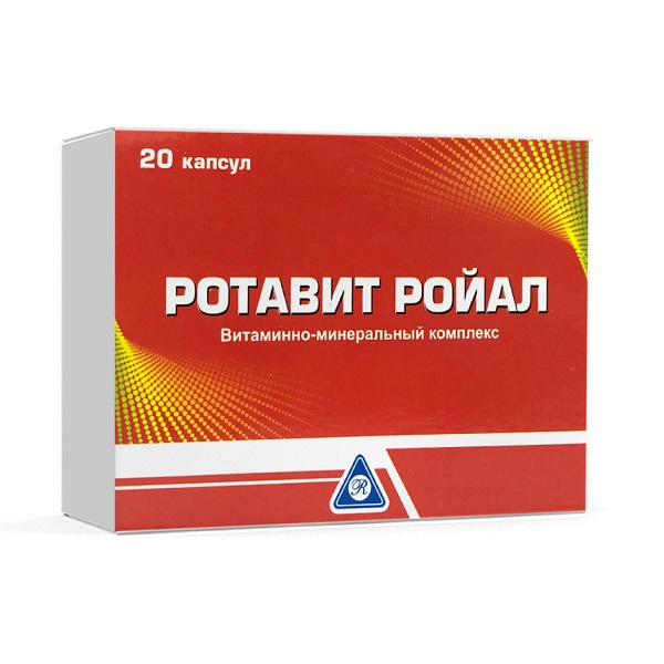 Ротавит роял