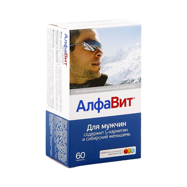 Алфавит для мужчин
