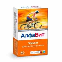 Алфавит эффект