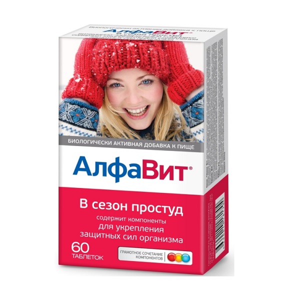 Алфавит в сезон простуд