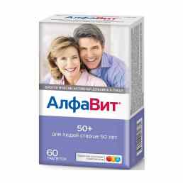 Алфавит 50+