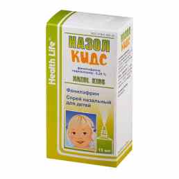 Назол кидс
