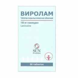 Виролам