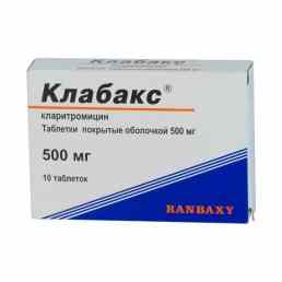 Клабакс