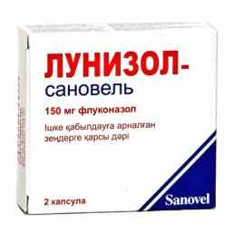Лунизол сановель