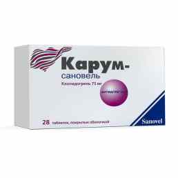Карум сановель