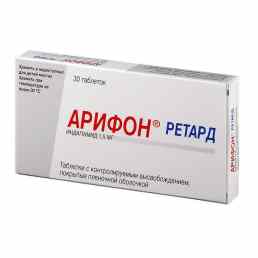 Арифон
