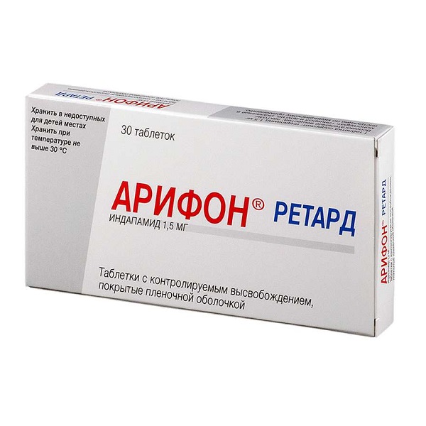 Арифон