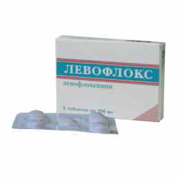 Левофлокс