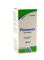 Ролиноз Капли