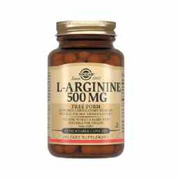 Солгар L-Аргинин 500 мг