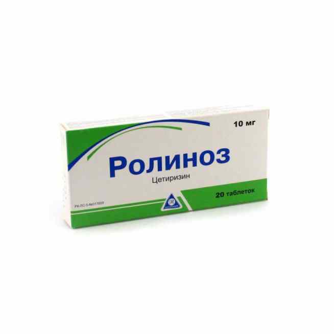 Ролиноз Таблетки