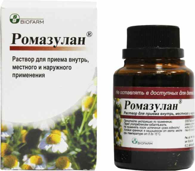 Ромазулан®