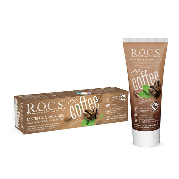 R.O.C.S (Рокс) I like coffee