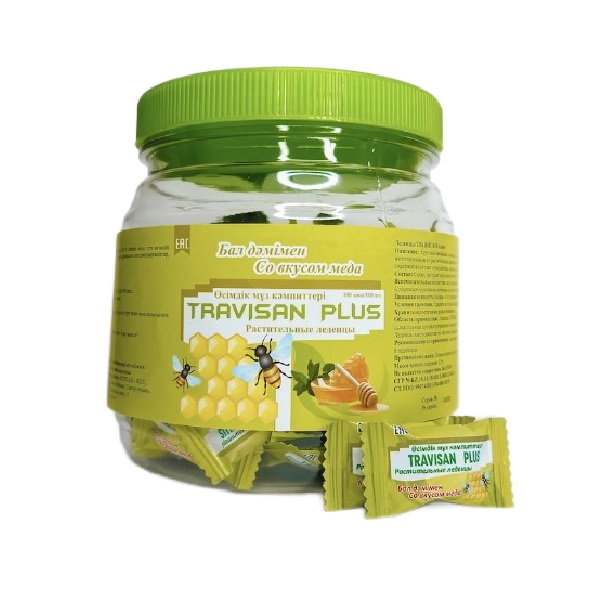 Трависан плюс