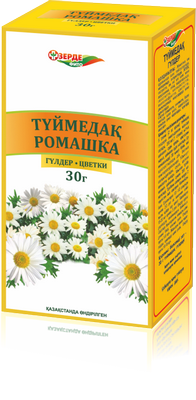 Ромашки цветки