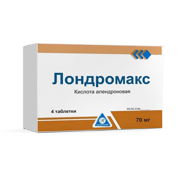 Лондромакс