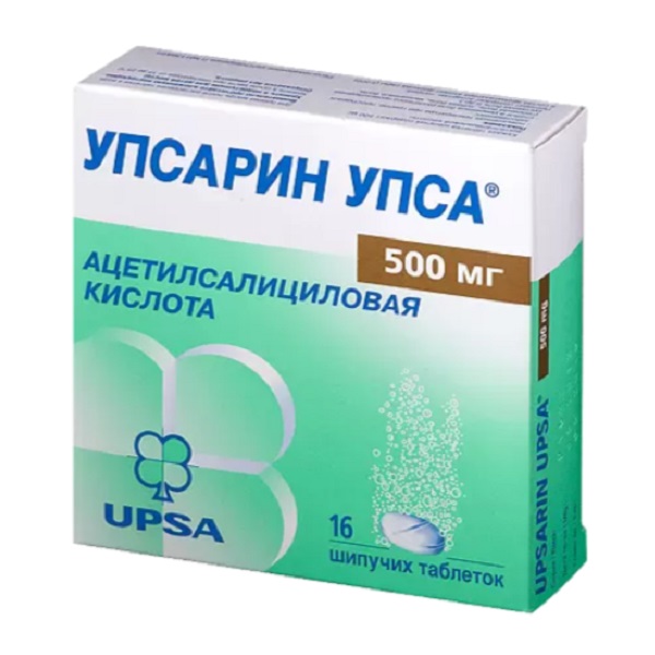 Упсарин упса