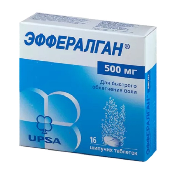 Эффералган