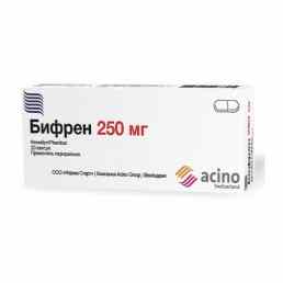Бифрен