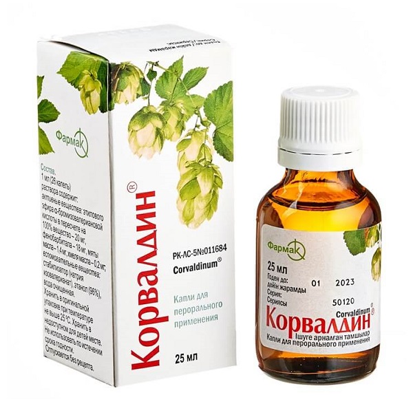 Корвалдин