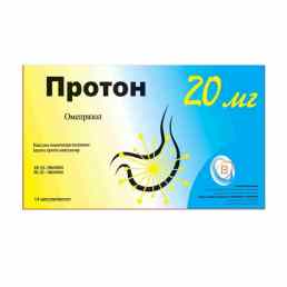 Протон