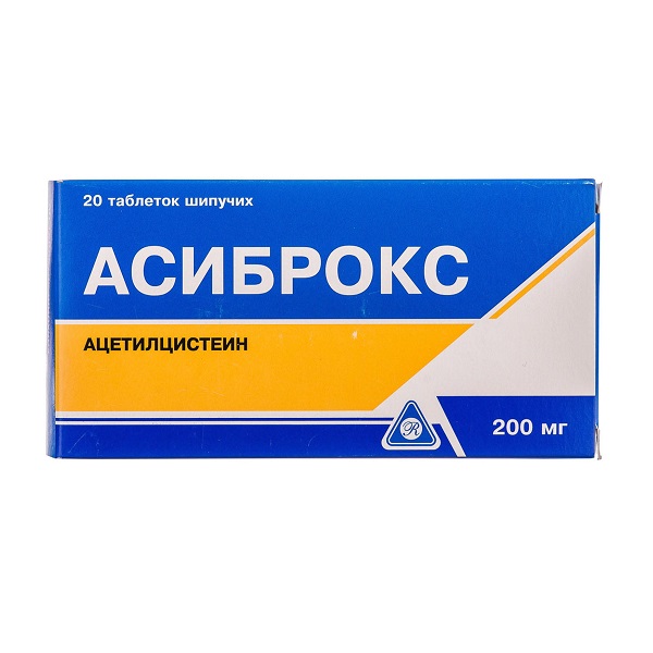 Асиброкс
