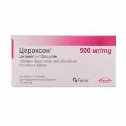 Цераксон