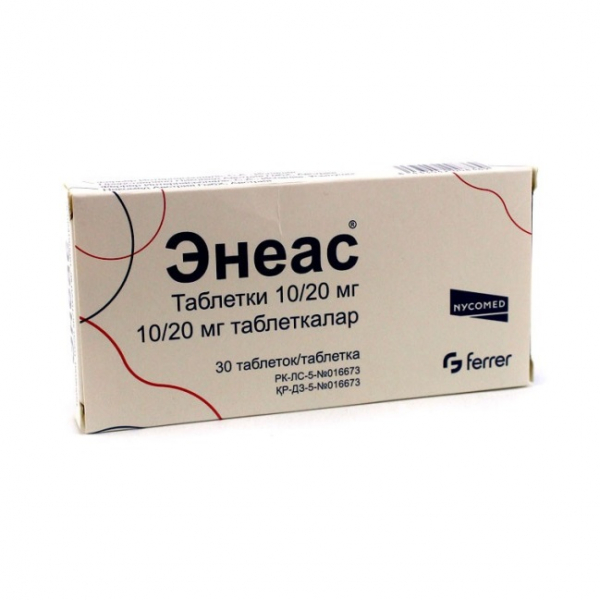 Энеас